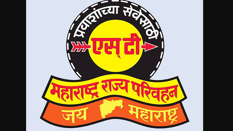 MSRTC