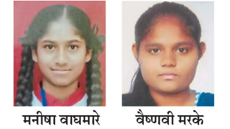 Manisha-Vaishnavi