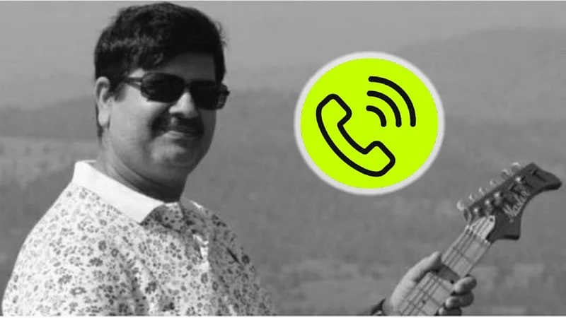 Mansukh-Hiren-Whatsapp-Call