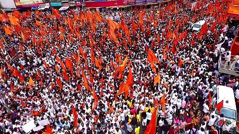 Maratha-reservation