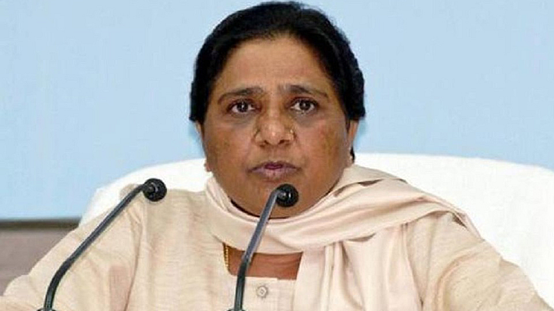 मायावती