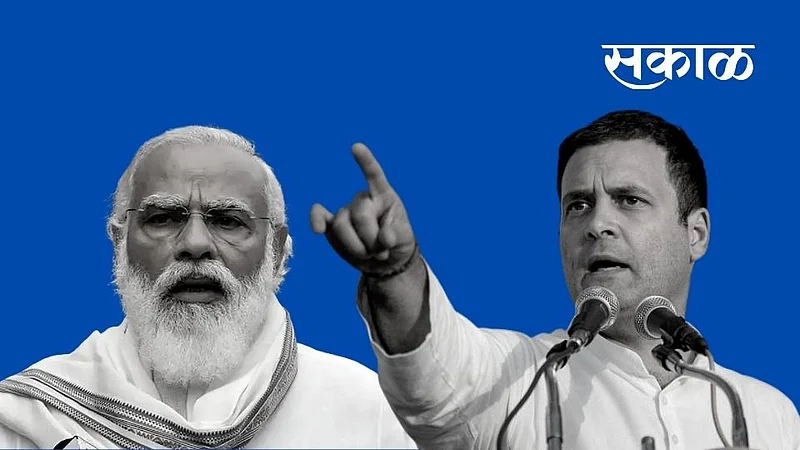 Modi_Gandhi