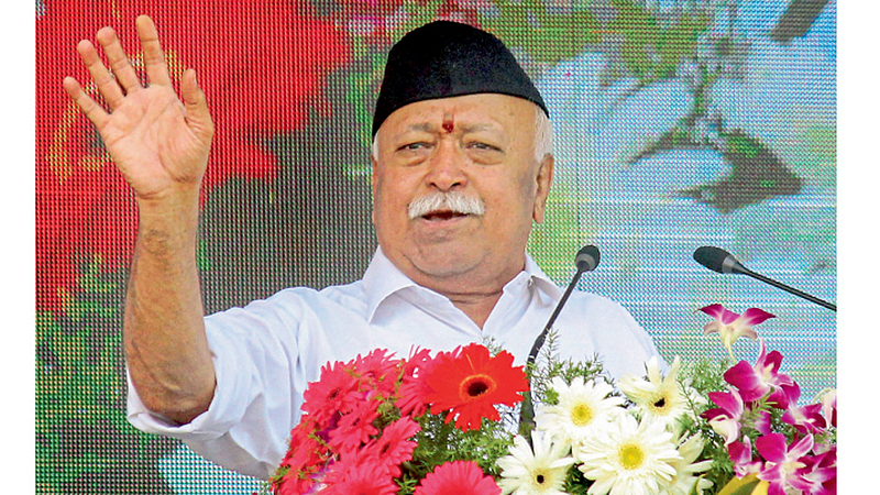 Unified India next fifteen years rss Dr Mohan Bhagwat Haridwar