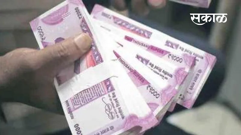 Money Lender}