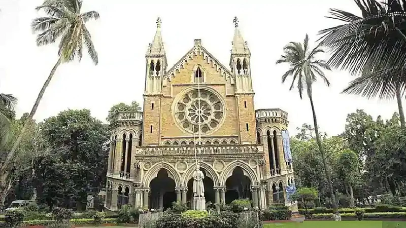 मोठी बातमी - मुंबई विद्यापीठाने जारी केलं परीक्षेचे परिपत्रक, 'या' महिन्यात होणार परीक्षा