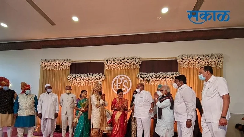 NCP MLA Saroj Ahire got married in Nashik