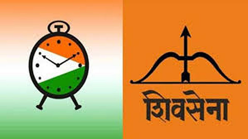 NCP-Shivsena