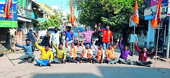 रस्ते दुरूस्त करा अन्यथा मनपाला टाळे ठोकू..मनसेचा इशारा !