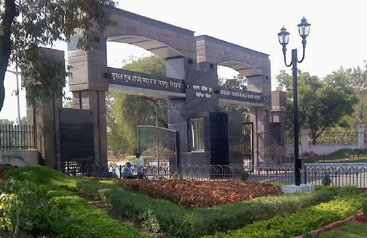 special convocation ceremony of RTMNU cancelled due o lockdown