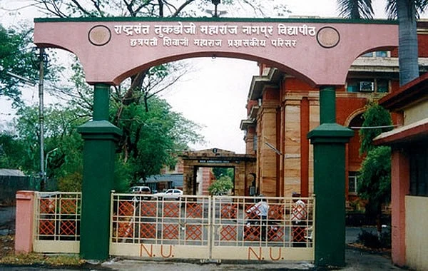 Nagpur university admission fees should be reduced