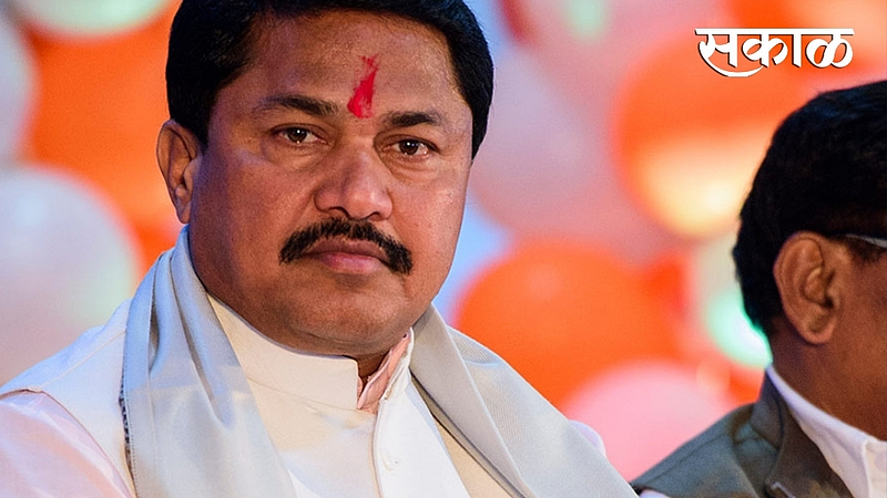 महाराष्ट्राच्या राजकारणातील सर्वात मोठी बातमी, विधानसभेचे अध्यक्ष नाना पटोले यांचा राजीनामा