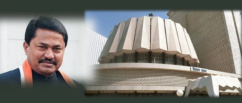 Akola News: Assembly Speaker asks for report of Navthal village, Police Patil post is vacant