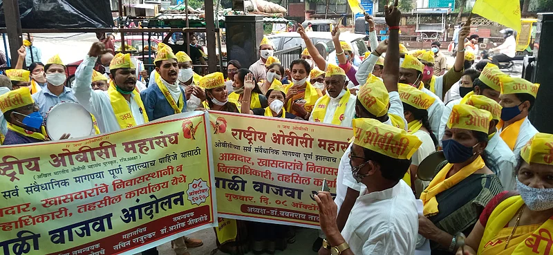 Mass movement across the state by OBC organizations