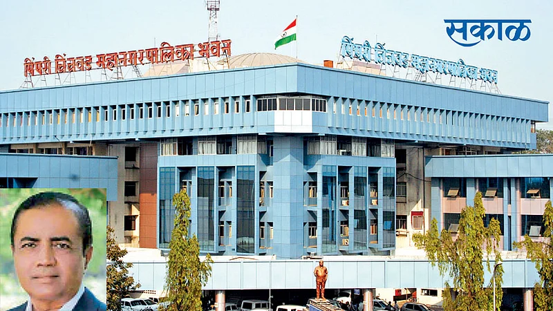 PCMC