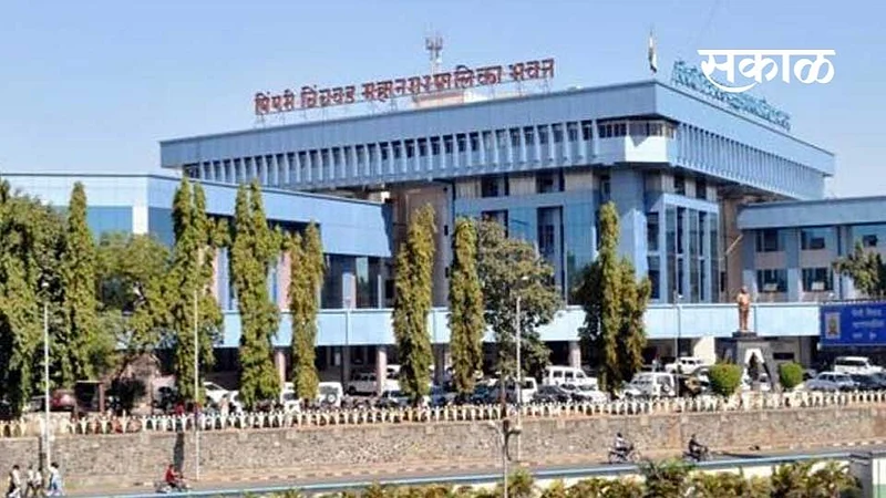 पिंपरी-चिंचवड : समन्याय ‘वाटपा’तून संतुष्टतेचे राजकारण }