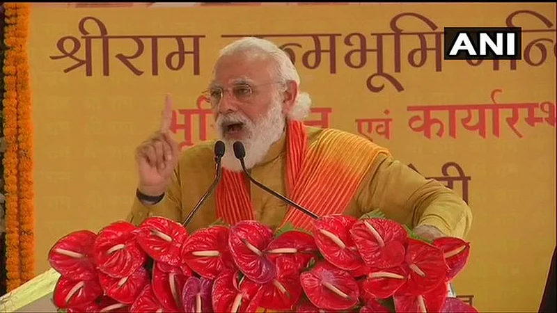 ayodhya, ram mandir, ram mandir bhumi pujan, pm narendra modi speech