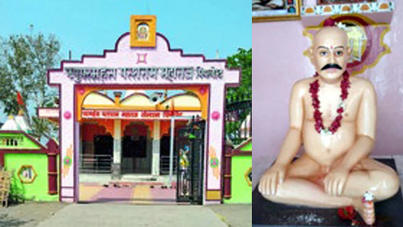 Parashram Maharaj