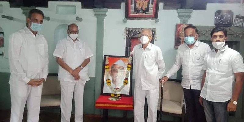 Paricharak Niwas