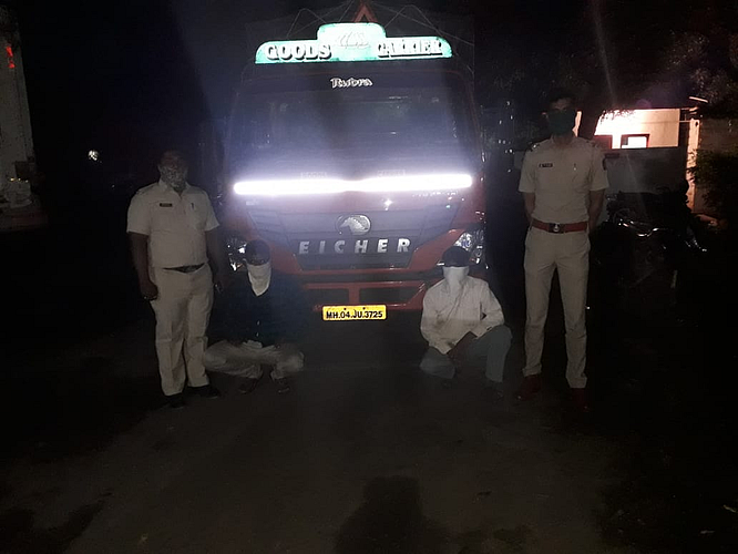 Police found beef at Cheknaka on Ahmednagar Kalyan Highway