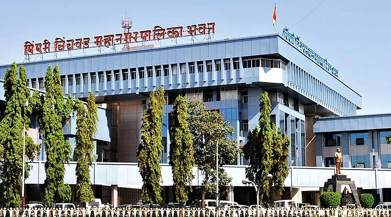 Pimpri Chinchwad Municipal Corporation