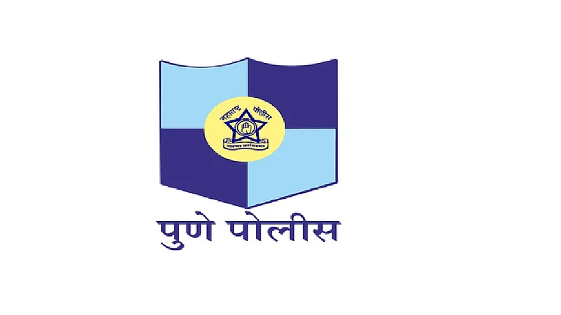 Police survey to understand the problems of Pune residents and solve them.jpg