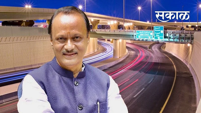 Pune_Ring_Road}