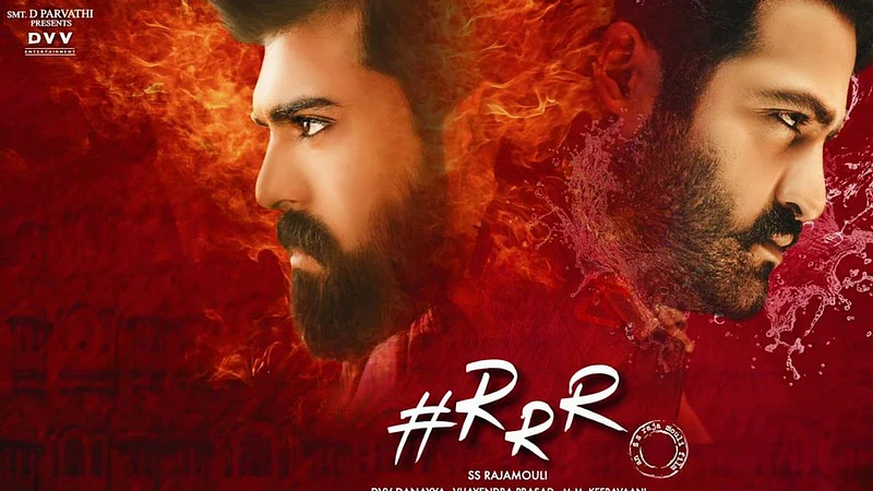 NTRs First Look Video from RRR Movie Introducing Bheem