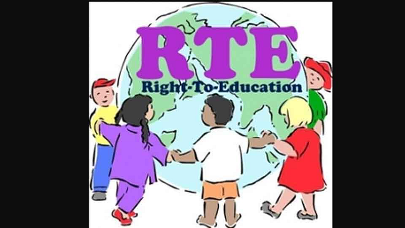 RTE
