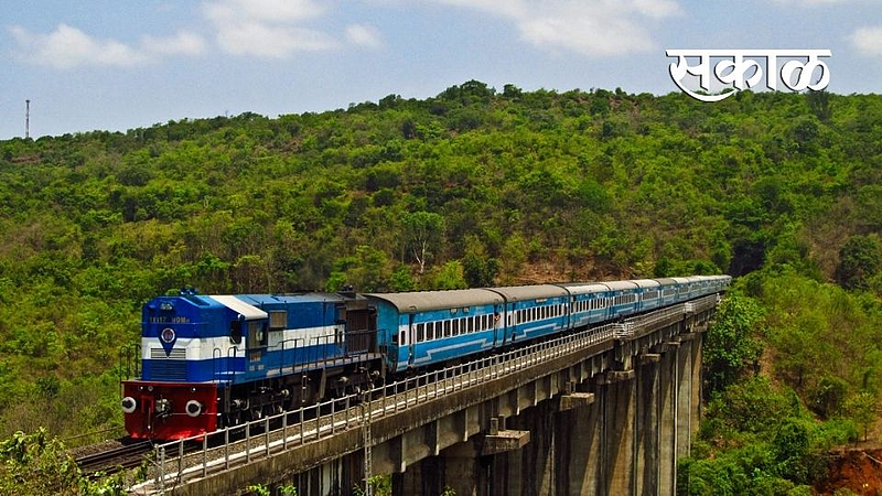 Railway