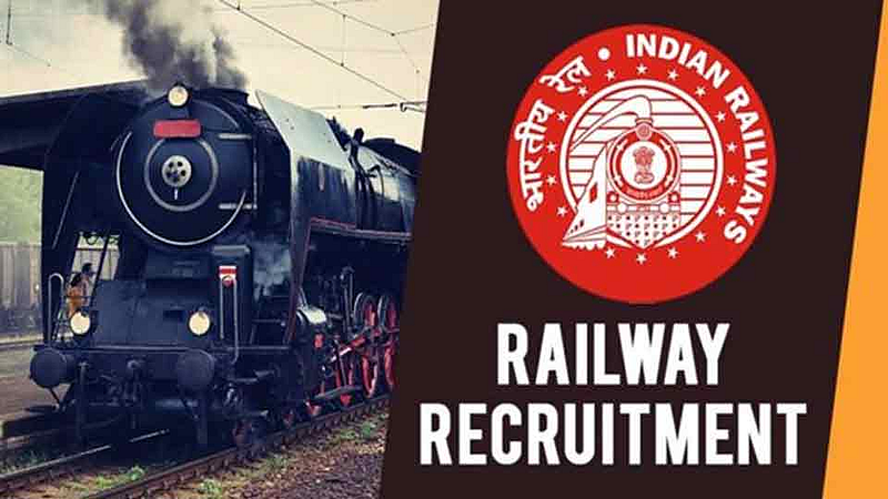 Central Railway Recruitment