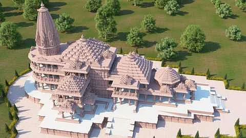 Ram Mandir