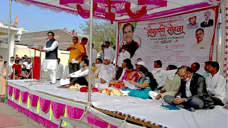 Raosaheb Danve