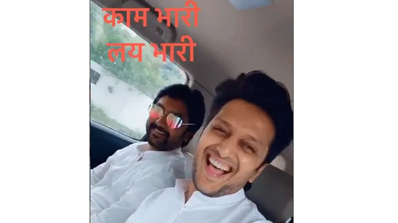 Ritesh Deshmukh and dheeraj deshmukh tiktok video gets viral