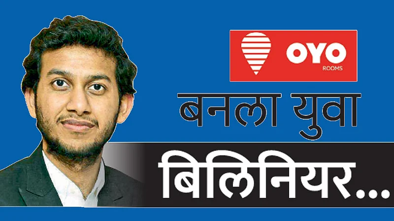 Ritesh-Agarwal