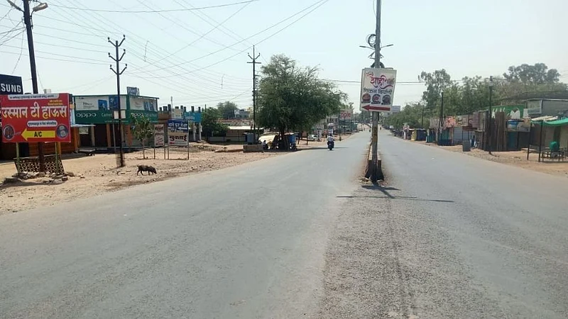 Osmanabad Janta Curfew News