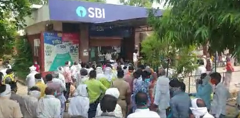 SBI