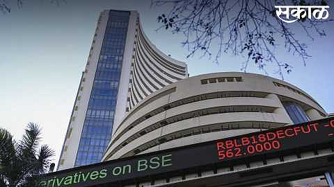 Today's Stock Market Updates | Share Market News