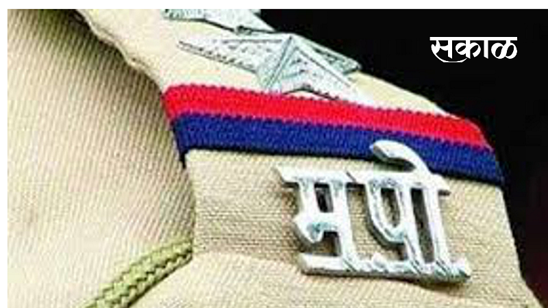 city police news