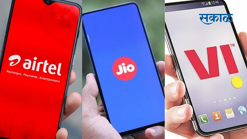 vi reliance jio airtel vodafone idea