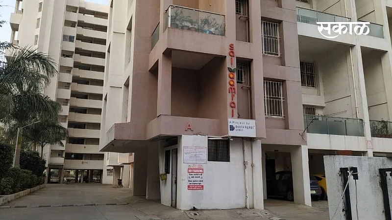 pune ambegaon water issue}