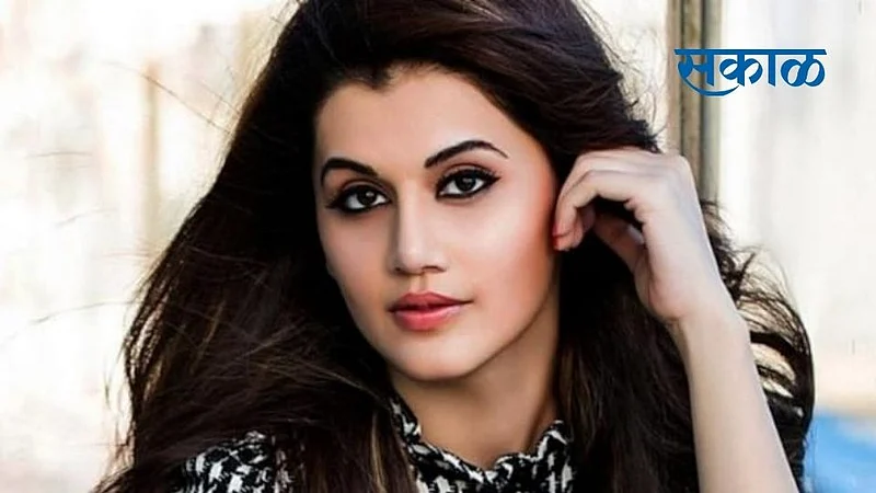 actress taapsee pannu shocked as supreme court }