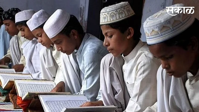 madarsa.}