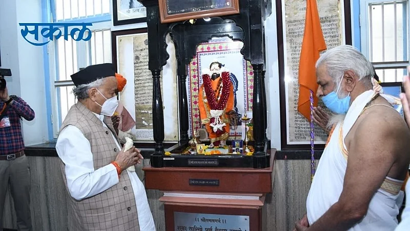 bhagat singh koshyari