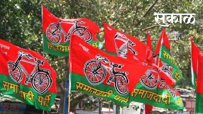 Akola Political News Samajwadi Party to jump in Municipal elections