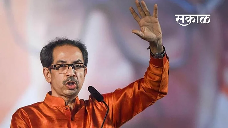 maharashtra cm uddhav thackeray commented on karnataka belgaon border issue