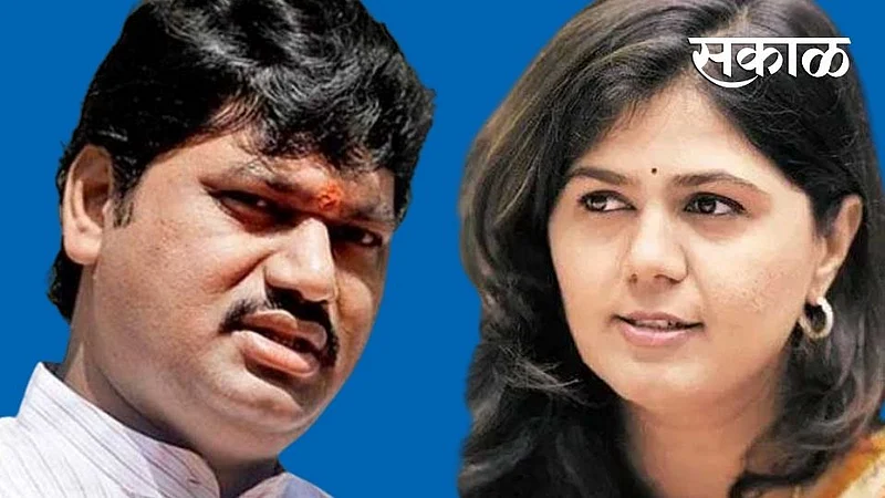 pankaja munde and dhanajay maunde