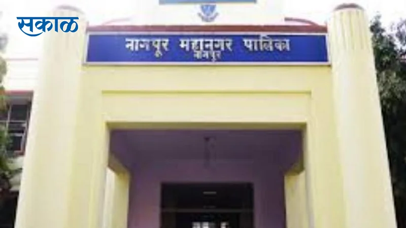 nagpur
