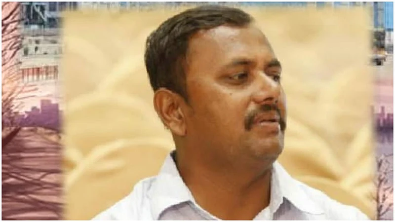 Salgude Patil