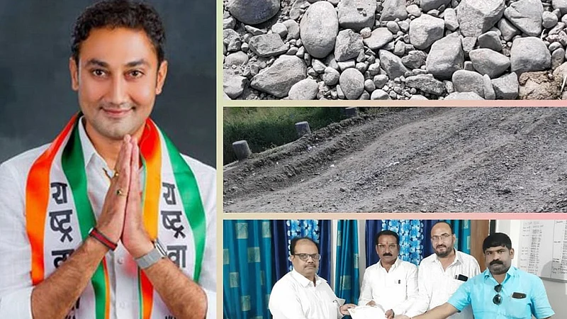 Sandip Kshirsagar
