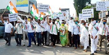 Congress agitation in Sangamner over incident in Uttar Pradesh